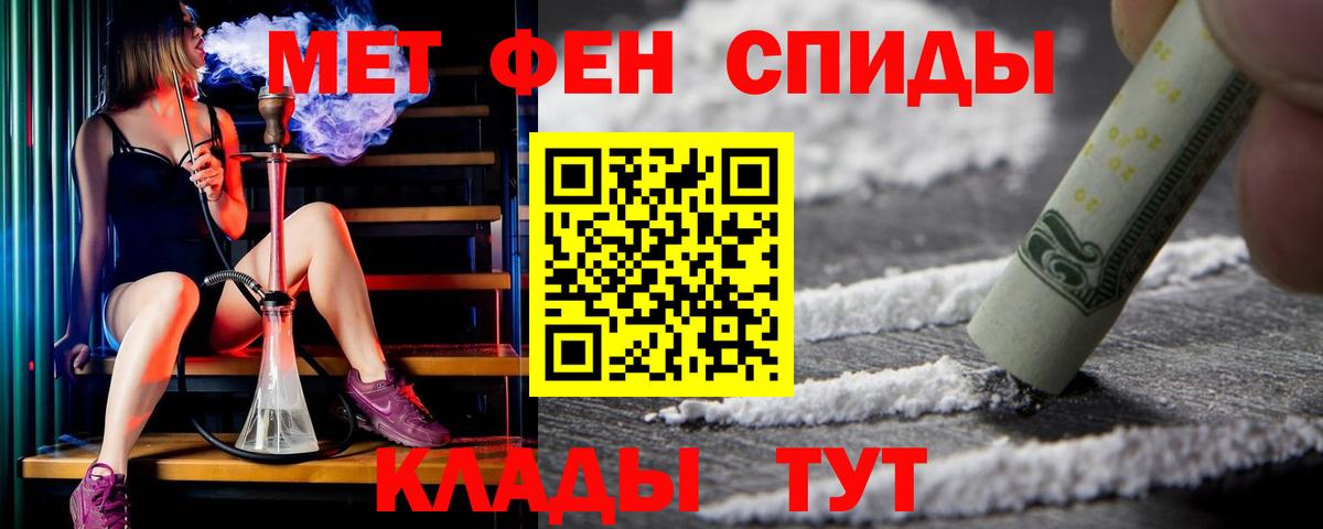 Гусев  АМФ  Вход с VPN  АМФ Розовый 