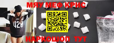 бутик Балаково