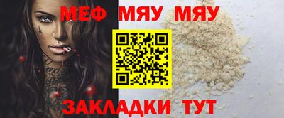 ALPHA PVP Балашиха