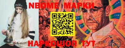 ALPHA PVP Балашиха