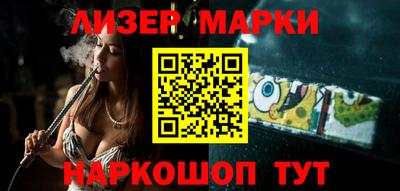 ALPHA PVP Балашиха