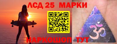 ALPHA PVP Балашиха