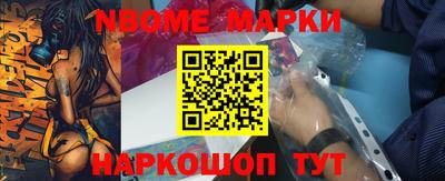ALPHA PVP Балашиха