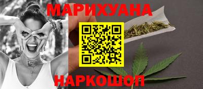 скорость mdpv Балахна