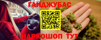 ALPHA PVP Балашиха