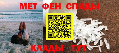 бутик Балаково