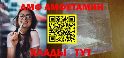 скорость mdpv Балахна