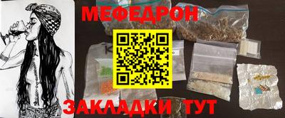 ALPHA PVP Балашиха