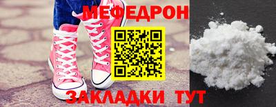 ALPHA PVP Балашиха