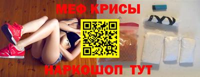 бутик Балаково